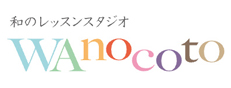 WAnocoto -ワノコト-