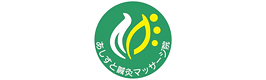 あしすと訪問リハビリ鍼灸マッサージ院
